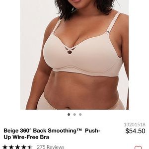 Torrid Wire free beige bra